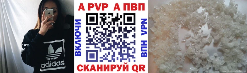 Купить закладку Москва СК  КЕТАМИН  Мефедрон  Конопля  Cocaine 