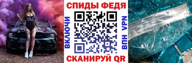 Amphetamine Premium  Москва 