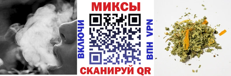закладки  Москва  БУТИРАТ бутандиол 