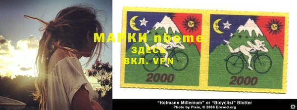 мефедрон мука Горно-Алтайск