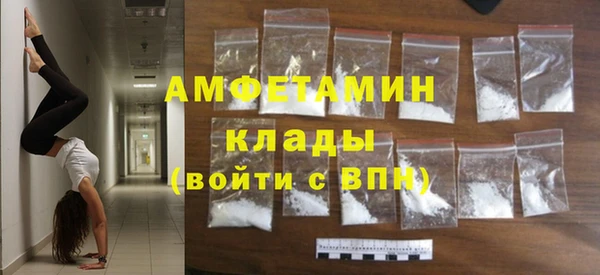 гашишное масло Горняк