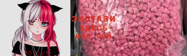 мефедрон мука Горно-Алтайск