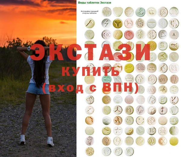 мефедрон мука Горно-Алтайск