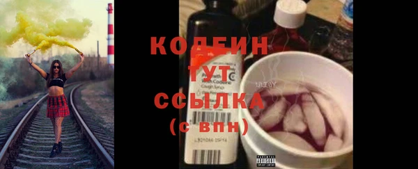 мефедрон мука Горно-Алтайск