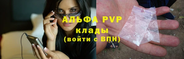 мефедрон мука Горно-Алтайск