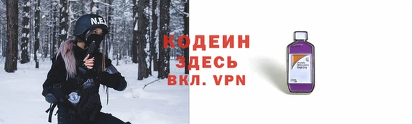 мефедрон мука Горно-Алтайск