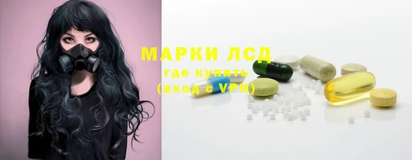 мефедрон мука Горно-Алтайск