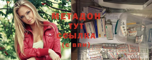 мефедрон мука Горно-Алтайск