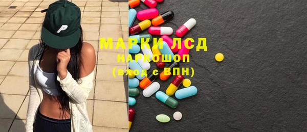 мефедрон мука Горно-Алтайск