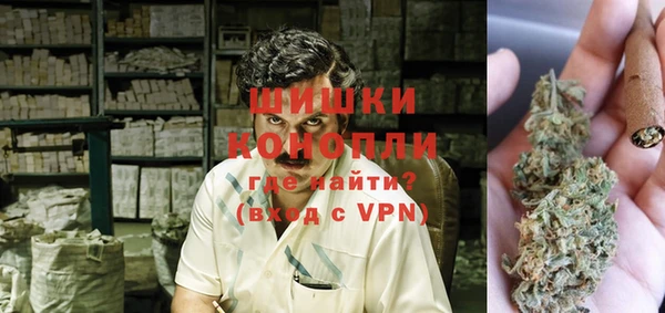 мефедрон мука Горно-Алтайск