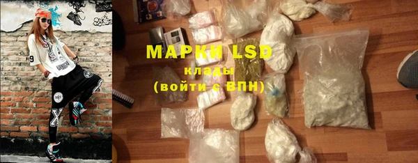 мефедрон мука Горно-Алтайск