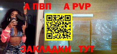 ПСИЛОЦИБИНОВЫЕ ГРИБЫ Заводоуковск