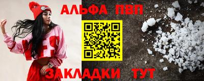 метадон Заволжье