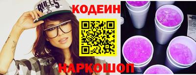 ПСИЛОЦИБИНОВЫЕ ГРИБЫ Заводоуковск