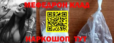 ПСИЛОЦИБИНОВЫЕ ГРИБЫ Заводоуковск