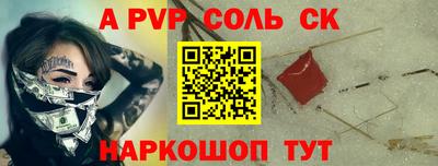 мяу мяу мука Жуковский