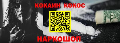 метадон Заволжье