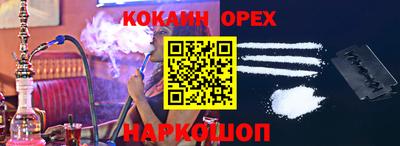 метадон Заволжье