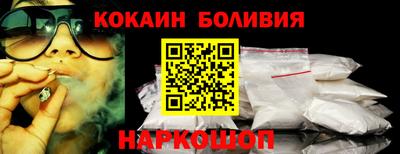 метадон Заволжье