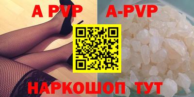 мяу мяу мука Жуковский