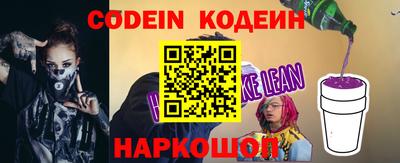 ПСИЛОЦИБИНОВЫЕ ГРИБЫ Заводоуковск
