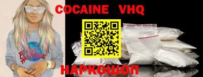 ПСИЛОЦИБИНОВЫЕ ГРИБЫ Заводоуковск