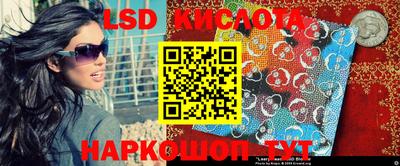 метадон Заволжье