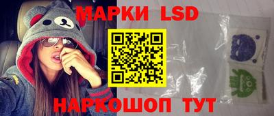 мяу мяу мука Жуковский