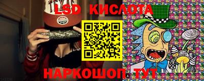 ПСИЛОЦИБИНОВЫЕ ГРИБЫ Заводоуковск