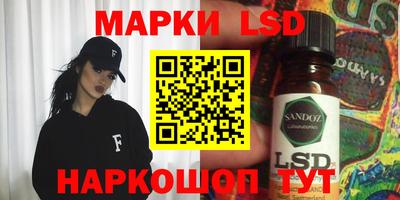 метадон Заволжье
