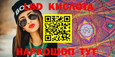 метадон Заволжье