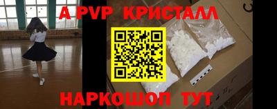 ПСИЛОЦИБИНОВЫЕ ГРИБЫ Заводоуковск