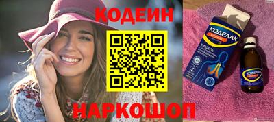 ПСИЛОЦИБИНОВЫЕ ГРИБЫ Заводоуковск