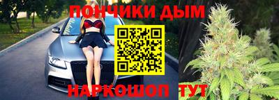 а пвп мука Ипатово
