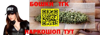 спиды Ирбит