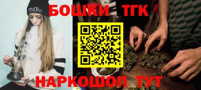 мяу мяу мука Жуковский