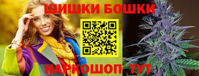 ПСИЛОЦИБИНОВЫЕ ГРИБЫ Заводоуковск