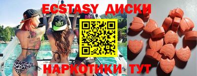 метадон Заволжье