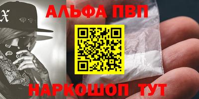 метадон Заволжье