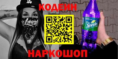 ПСИЛОЦИБИНОВЫЕ ГРИБЫ Заводоуковск