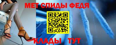 мяу мяу мука Жуковский