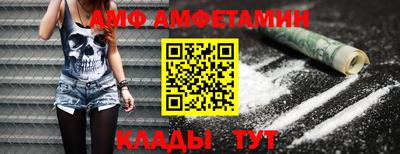 метадон Заволжье
