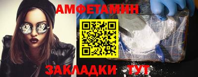 мяу мяу мука Жуковский