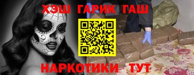 мяу мяу мука Жуковский