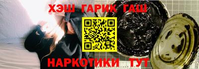 мяу мяу мука Жуковский