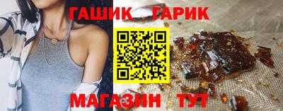ПСИЛОЦИБИНОВЫЕ ГРИБЫ Заводоуковск
