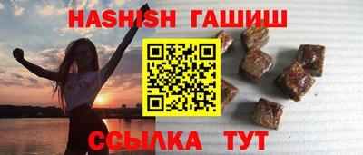 ПСИЛОЦИБИНОВЫЕ ГРИБЫ Заводоуковск