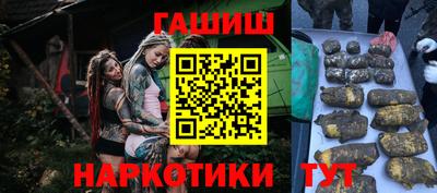 метадон Заволжье