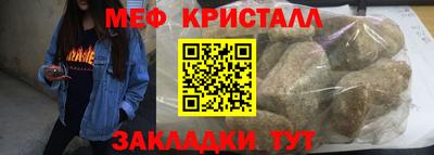 ПСИЛОЦИБИНОВЫЕ ГРИБЫ Заводоуковск