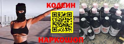 мяу мяу мука Жуковский